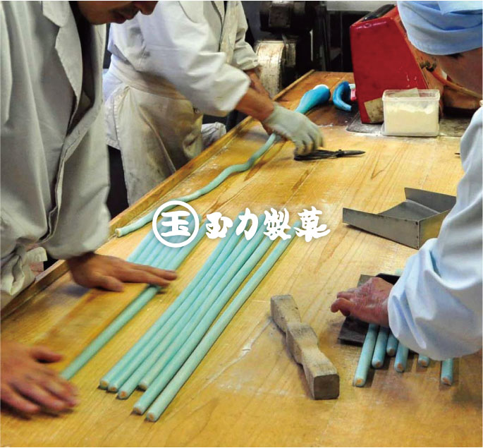 玉力製菓